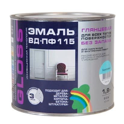 Эмаль акриловая ГЛЯНЦЕВАЯ 1 кг ПРОФИ Gloss